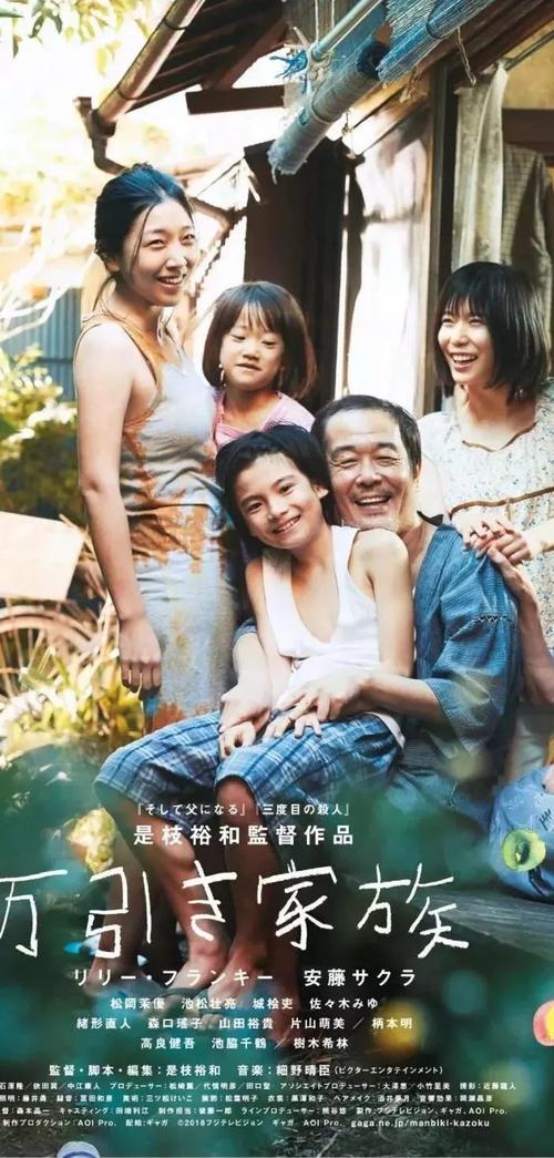 吉林师范大学毕业证样本